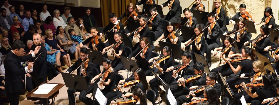 El Camino Youth Symphony