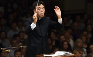 El Camino Youth Symphony